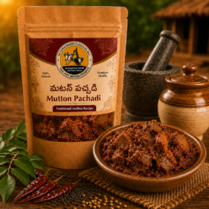 Mutton Pickel (మటన్ పచ్చడి బోన్)