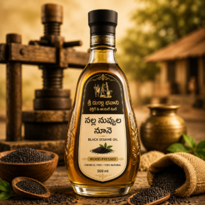 BLACK SESAME OIL