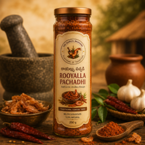 ROYYALA PACHADHI