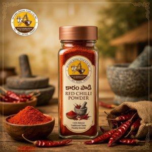 Red Chilli Powder