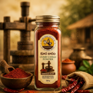 Curry Chilli Powder