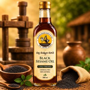 BLACK SESAME OIL (నల్ల నువ్వుల నూనె)