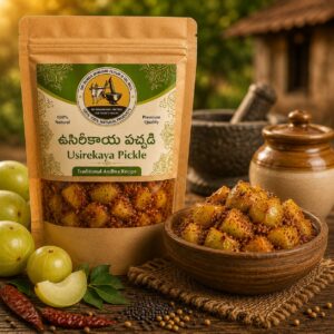 AMLA PICKLE (ఉసిరికాయ పచ్చడి)