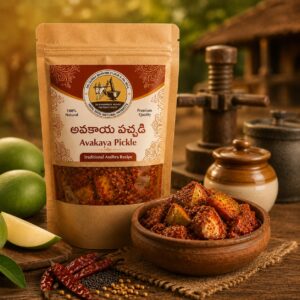 Mango Pickle (ఆవకాయ పచ్చడి)
