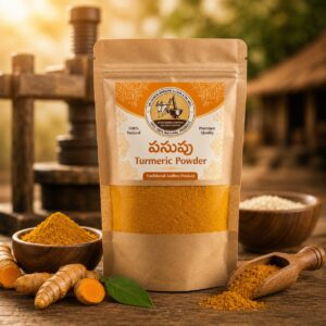 TURMERIC POWDER (పసుపు)