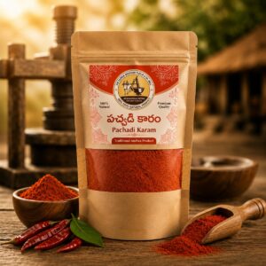 Red Chilli Powder (పచ్చడి కారం)
