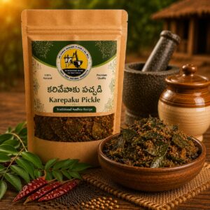 Curry Leaves Pickle (కరీవేపాకు పచ్చడి)