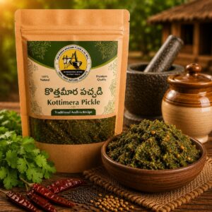 Coriander Pickle (కొత్తిమీర పచ్చడి)