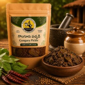 Sorrel Leaves Pickel (గోంగూర పచ్చడి)