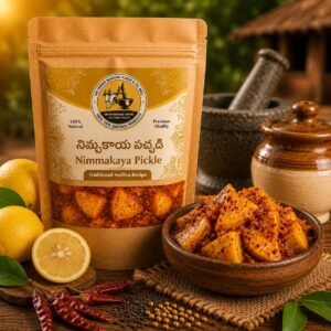 Lemon pickel (నిమ్మకాయ పచ్చడి )
