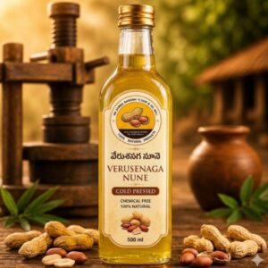 Groundnut Oil (వేరుశెనగ నూనె)