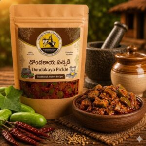 Ivy Gourd Pickle (దొండకాయ పచ్చడి)